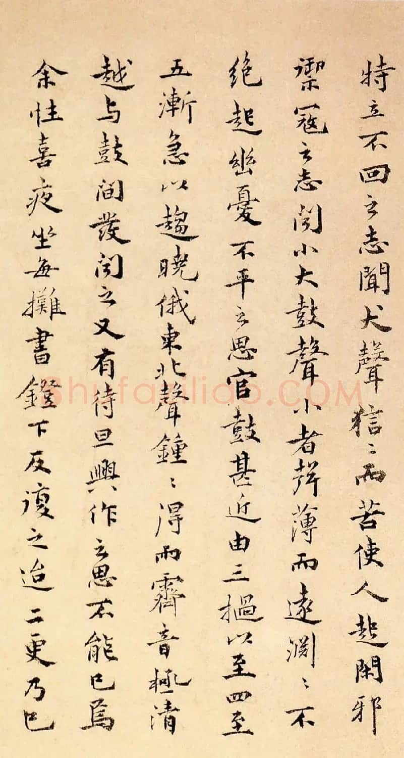 祝允明小楷欣赏《远游二首》附跋 | 名家书法作品精选