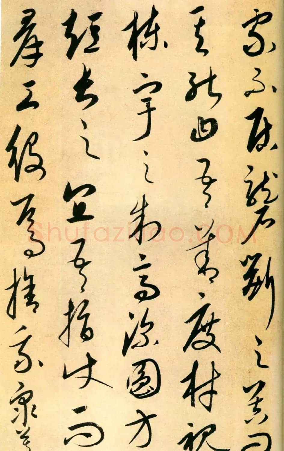 康里巎巎书法《柳子厚梓人传》彩版大图欣赏 | 书法作品鉴赏