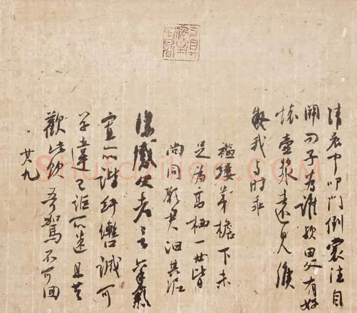 陕西书协副主席张红春书法作品欣赏 | 毛笔书法作品
