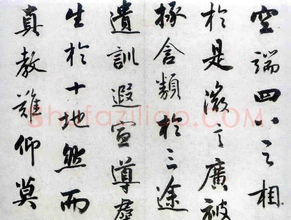 清代著名书法家梁巘节临《圣教序》 | 名家书法作品精选