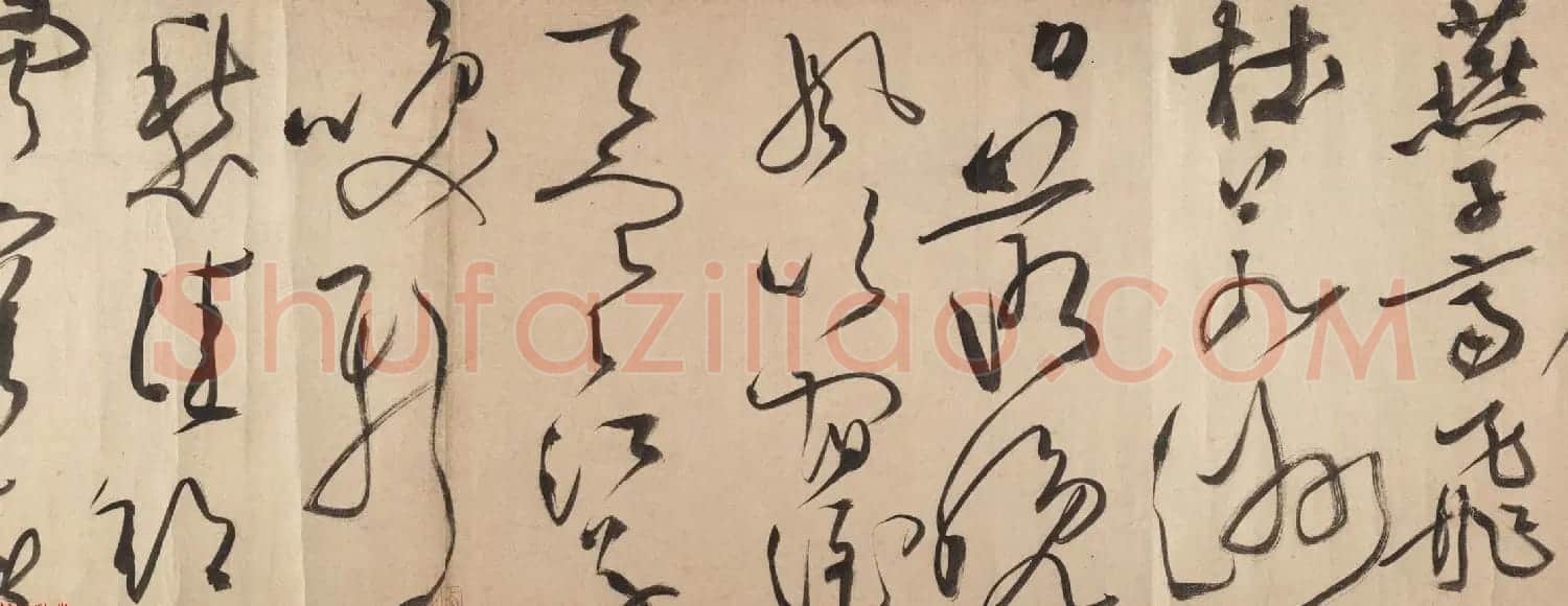 文徵明字画赏析《东林避暑图卷》附潘伯鹰题记 | 传世书法作品欣赏