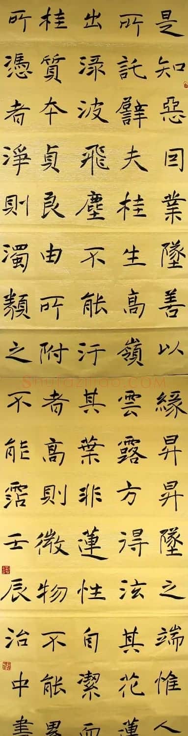 河南刘治中书法作品欣赏 | 毛笔书法作品