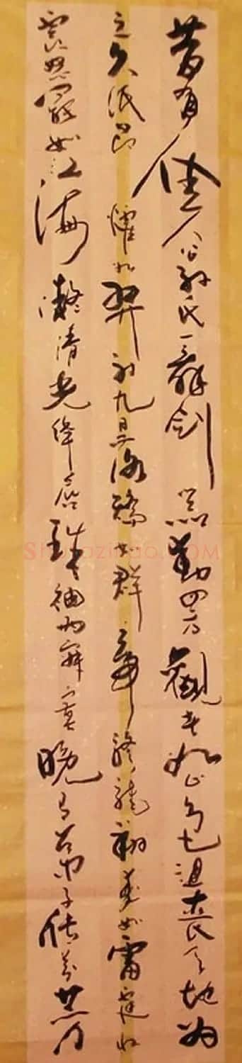广西谭华行草书法作品欣赏 | 软笔书法作品