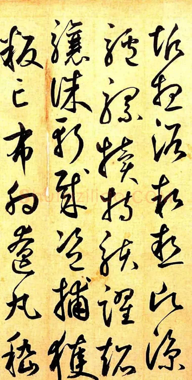 元代鲜于枢行草书千字文卷 | 书法长卷