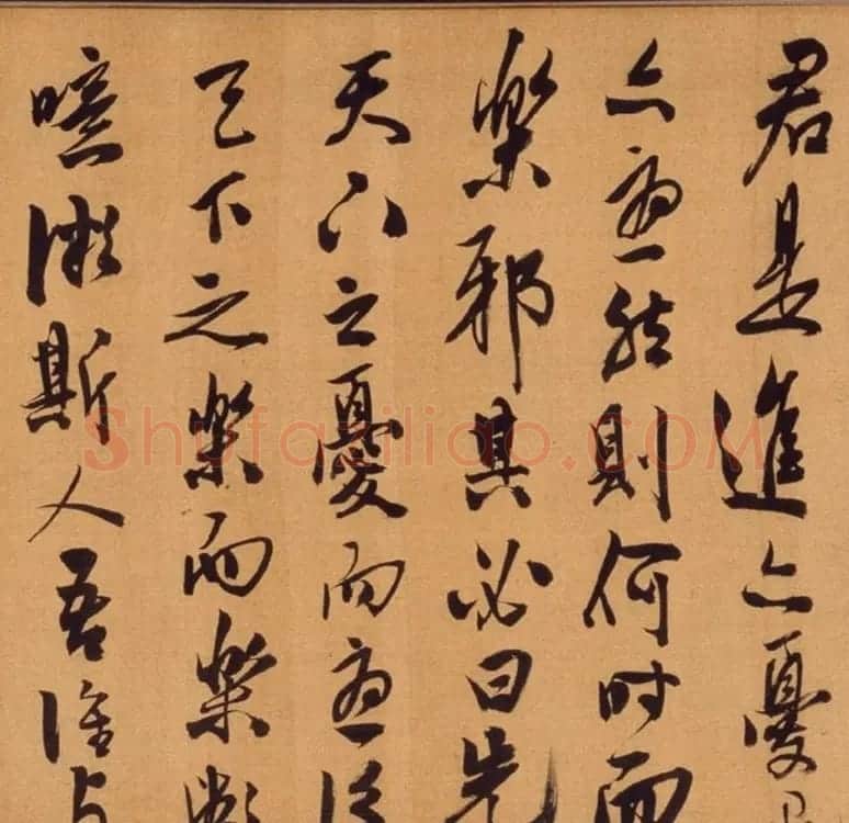 明代陈淳行书手卷《岳阳楼记》 | 书法长卷