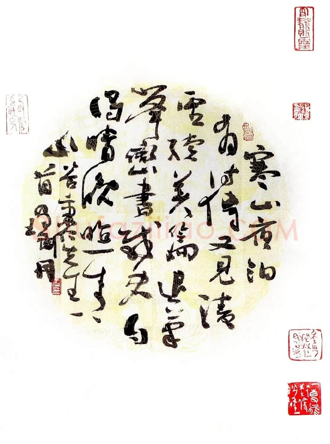 当代名家书法扇面作品专辑200幅高清大图 | 书法名家作品鉴赏