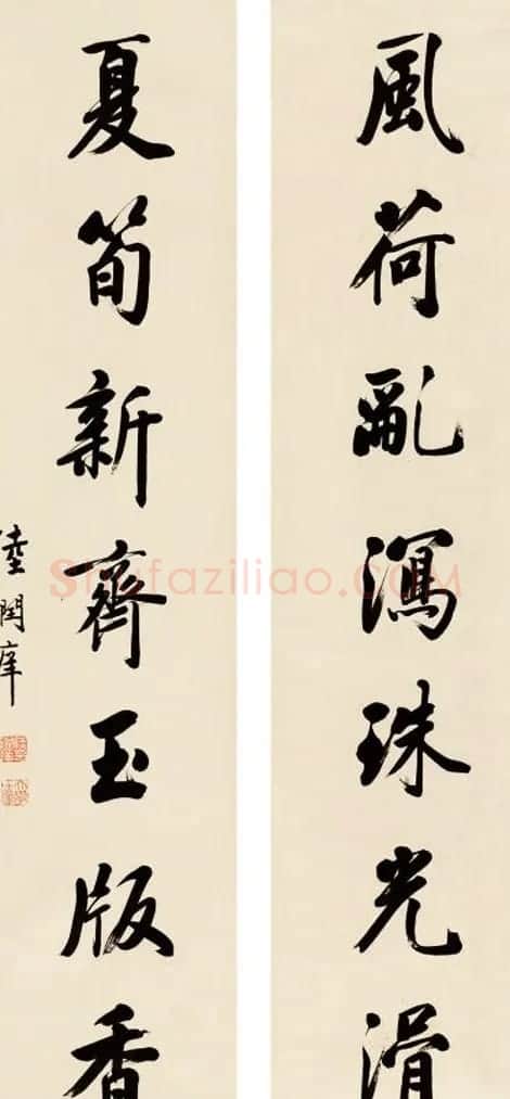 状元陆润庠行楷书法对联欣赏 | 名家书法作品赏析