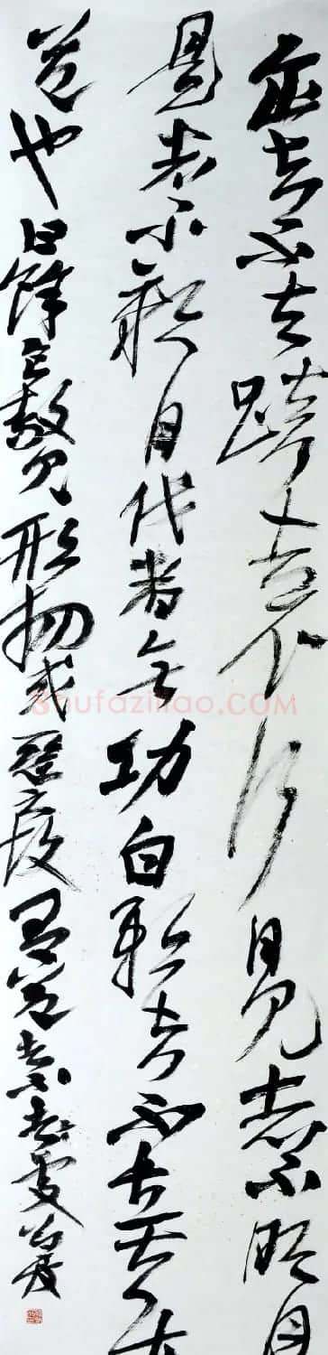 女博士后蔡梦霞书法作品欣赏 | 书法作品精选