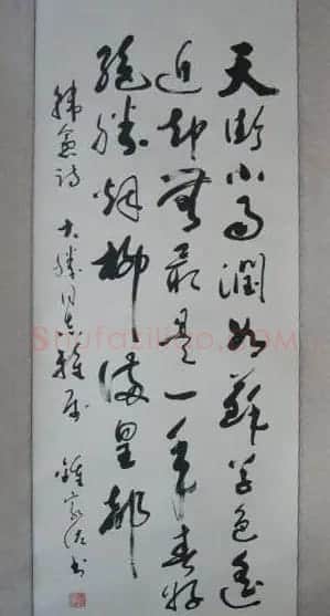 广西钟家佐书法作品欣赏 | 毛笔书法作品