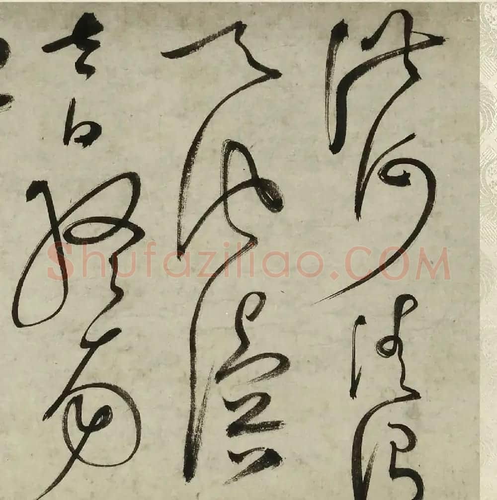 祝允明临宋人法书卷 | 书法长卷