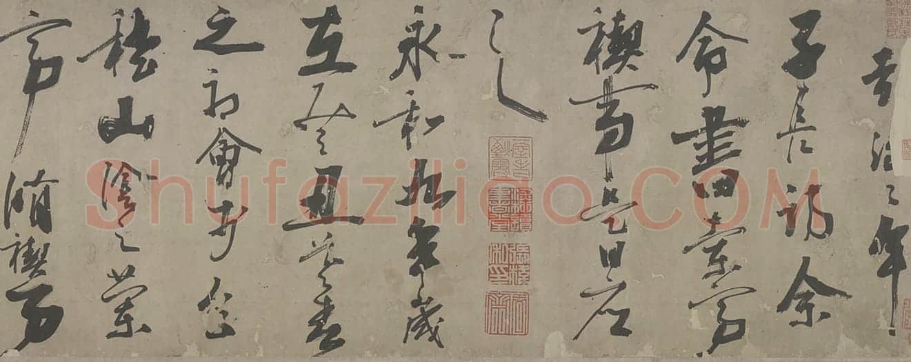 陈献章行书兰亭序卷 | 故宫书法类藏品