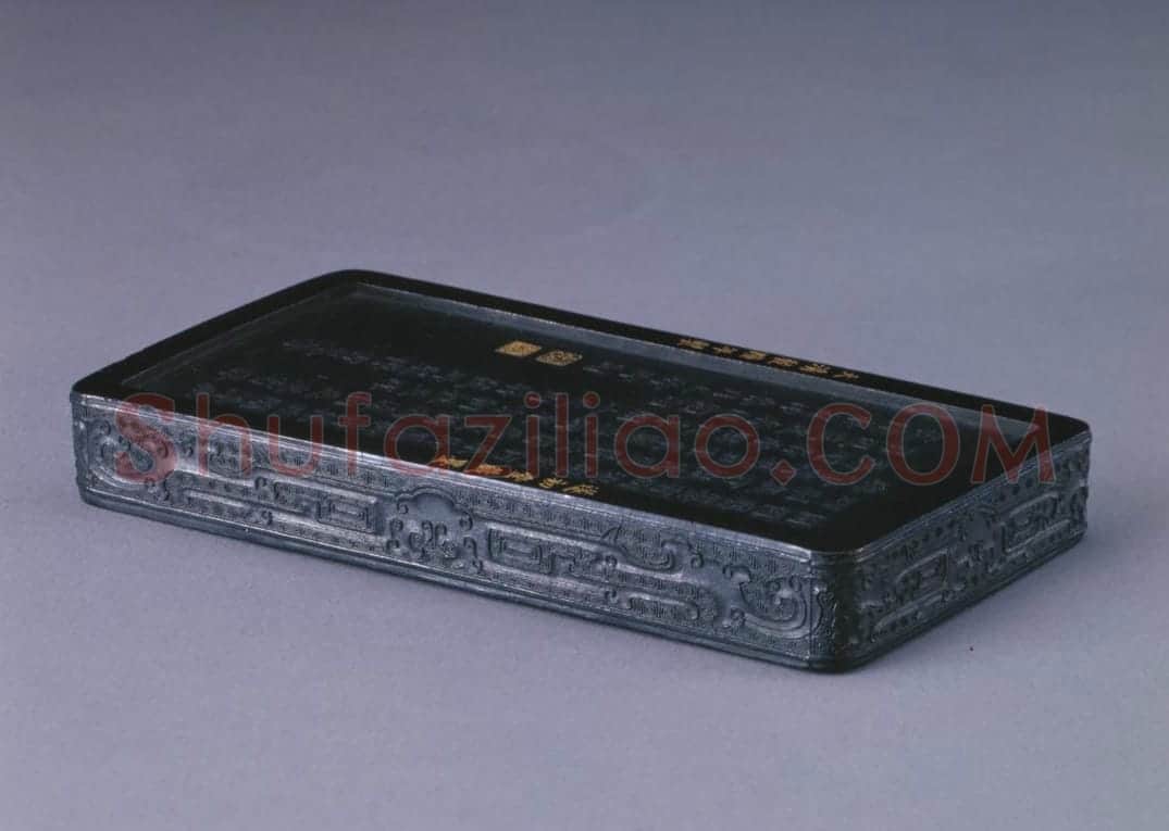 乾隆款海水龙纹砚式墨 | 故宫文房用品藏品