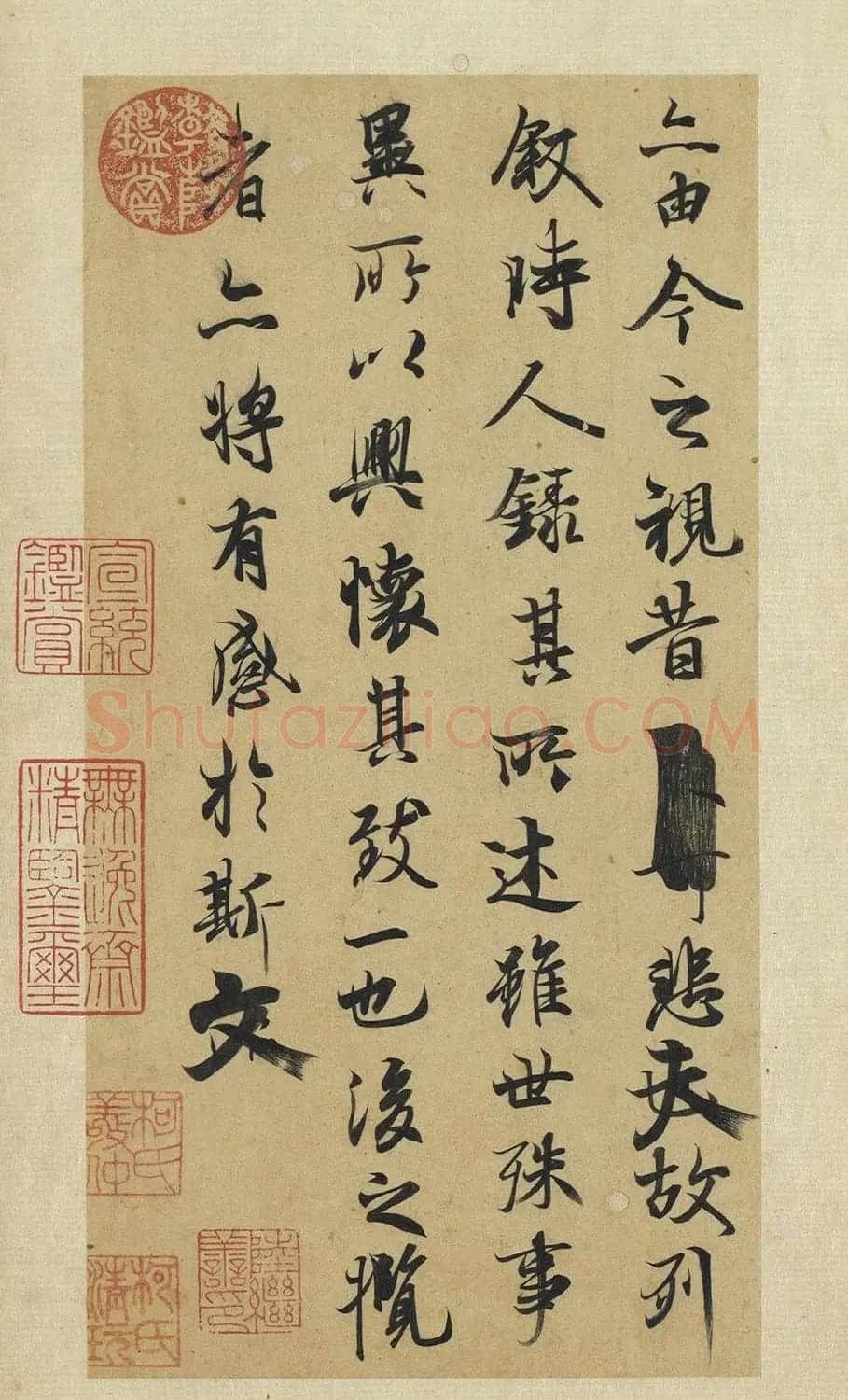 元代陆继善鼠毫笔双钩《摹兰亭序帖》 | 兰亭集序