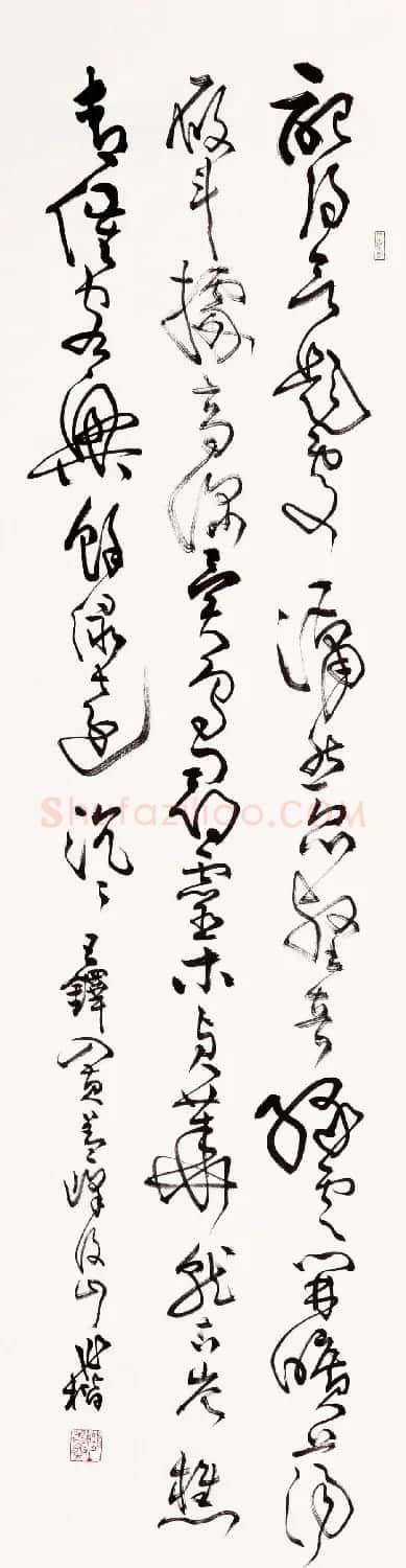 桑作楷草书书法作品欣赏 | 软笔书法作品