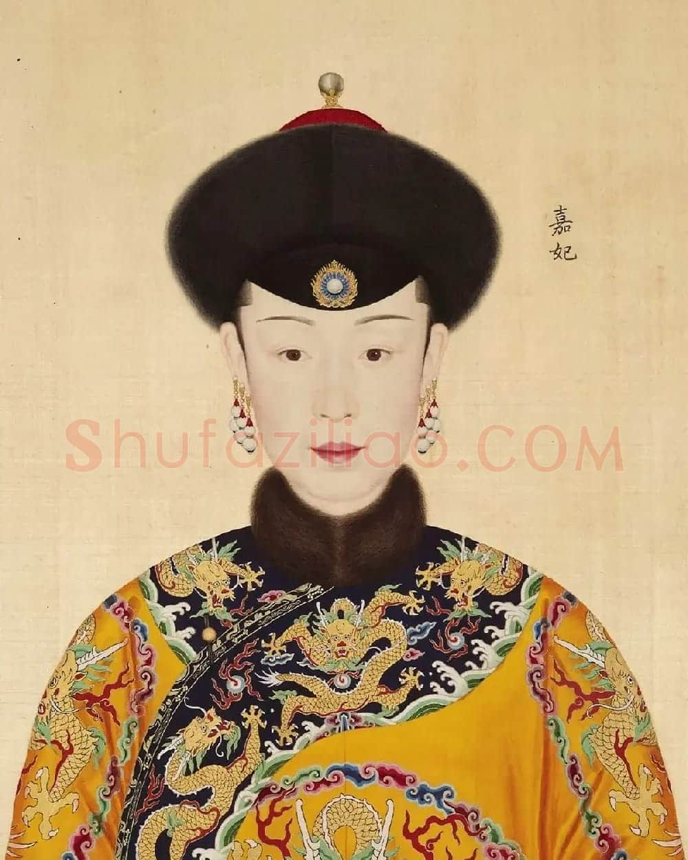 传世名画:郎世宁《乾隆帝后妃嫔图卷》 | 传世书法作品赏析