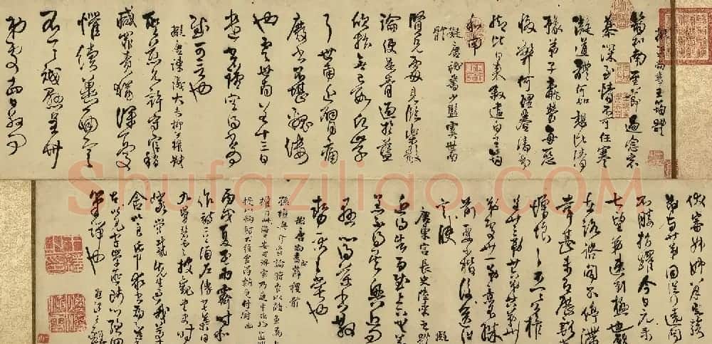 王铎拟古帖卷《为戴岩荦作摹古五则》 | 书法长卷