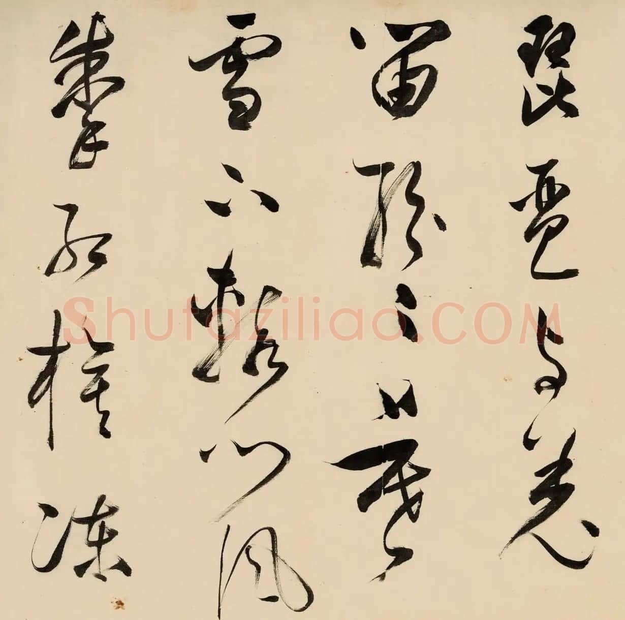 董其昌草书《白雪歌送武判官归京》 | 书法长卷