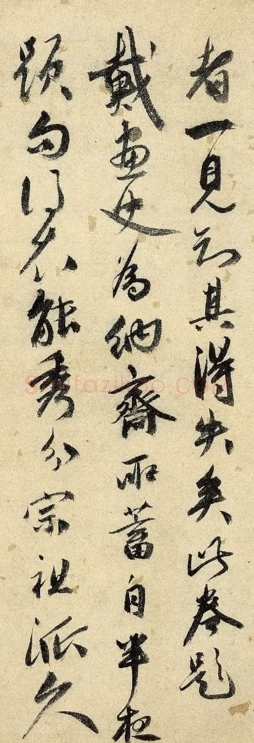 祝允明行书题跋《达摩祖师图卷》 | 软笔书法作品