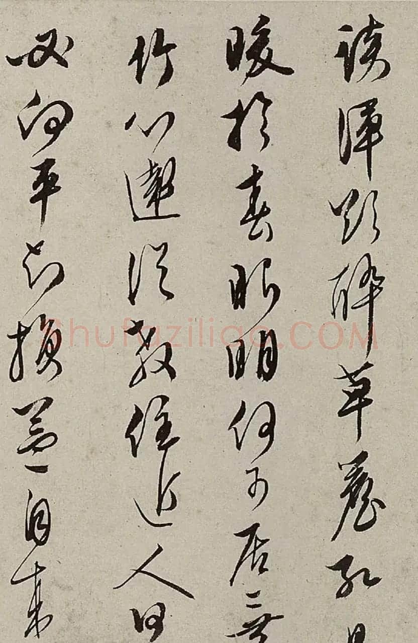 文徵明行草书《重葺停云馆诗十律》 | 软笔书法作品