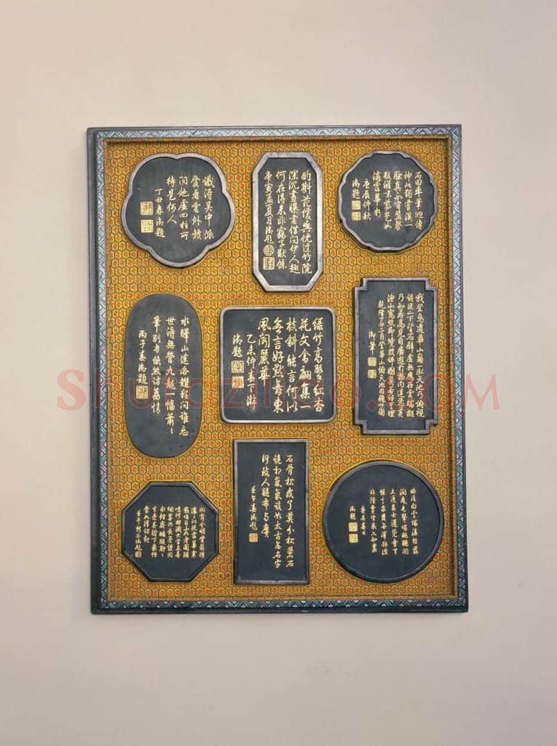 御笔题画诗墨 | 故宫文房用品藏品