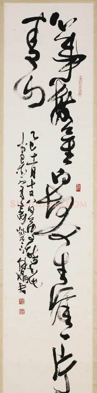 傅狷夫书法--连绵草书作品赏析 | 软笔书法作品