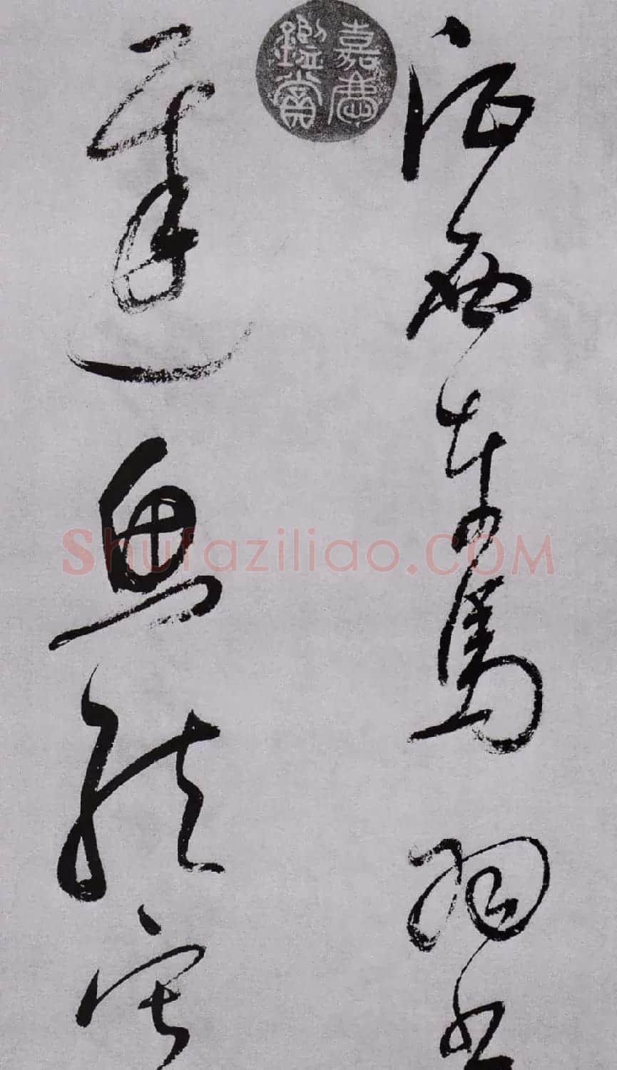 董其昌草书墨迹苑外江头等杜律三首册 | 名家书法作品精选