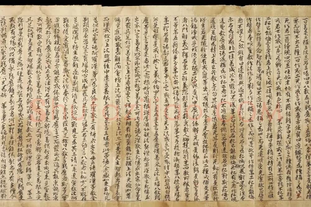 敦煌写经《四分戒本疏卷第一》丹麦皇家图书馆藏 | 敦煌写经欣赏