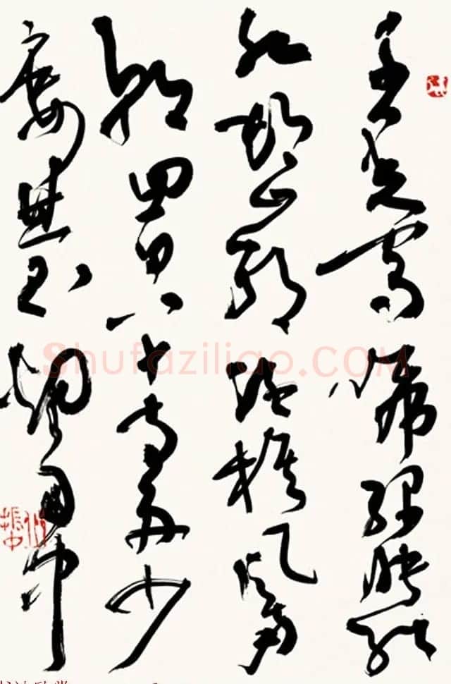 中央美院博导邱振中草书作品欣赏 | 书法作品赏析