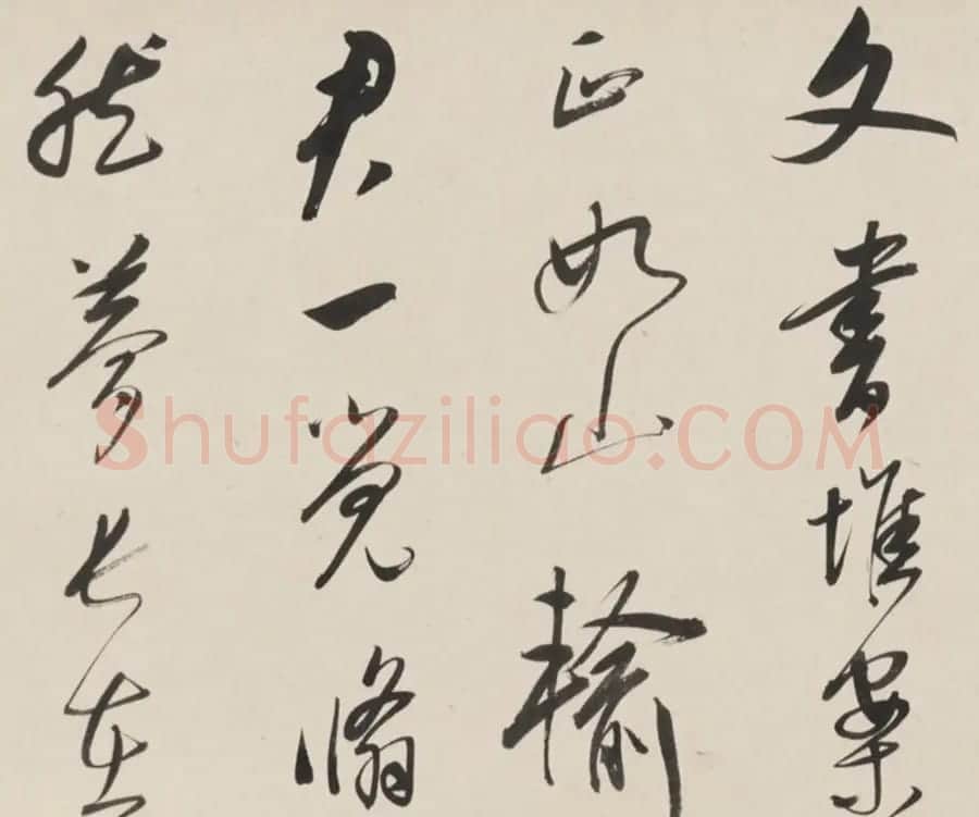 朱昂之行草书法长卷《放翁诗九首》 | 书法长卷