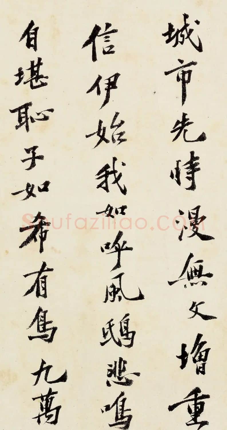 明朝沈周67岁行书手卷《千人石夜游》 | 书法长卷