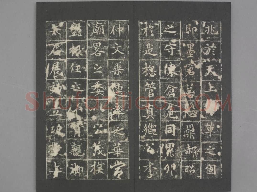 郭将军碑 | 故宫铭刻类藏品
