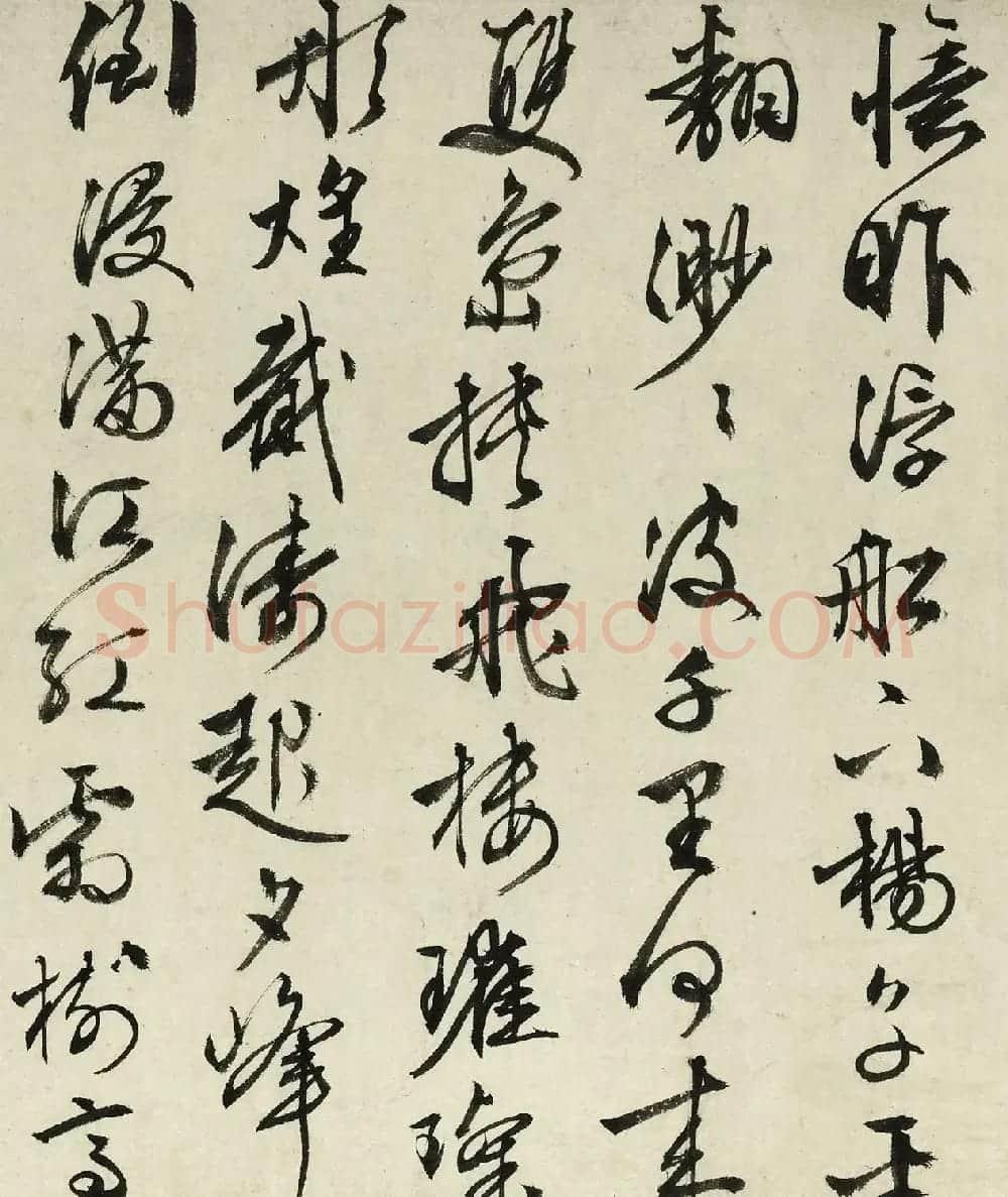 文徵明76岁行书《重题金焦落照图诗》 | 书法长卷