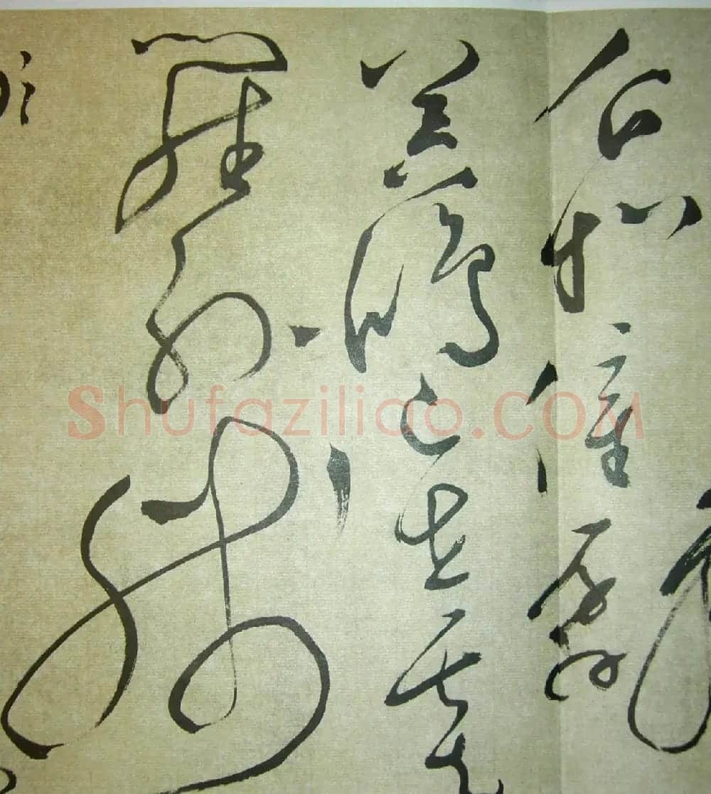 文徵明狂草书法《八月六日书事秋怀诗》 | 书法长卷