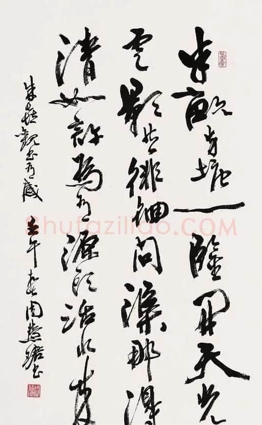 周慧珺书法集萃网络展示专辑 | 书法作品赏析