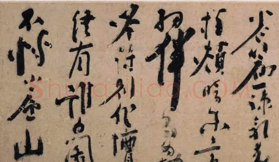 陈献章茅草笔书法《梅花诗卷》 | 书法长卷