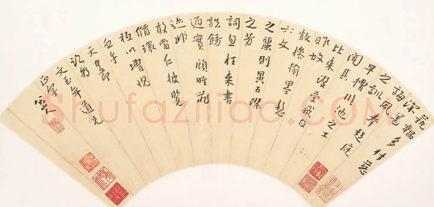 八大山人手札欣赏 | 名家书法作品精选