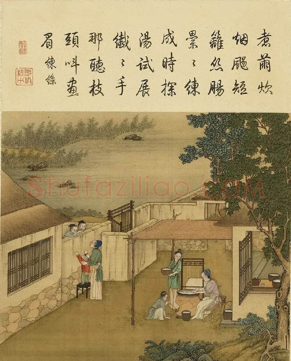 清代宫廷画师陈枚彩绘本《耕织图》 | 传世书法作品欣赏