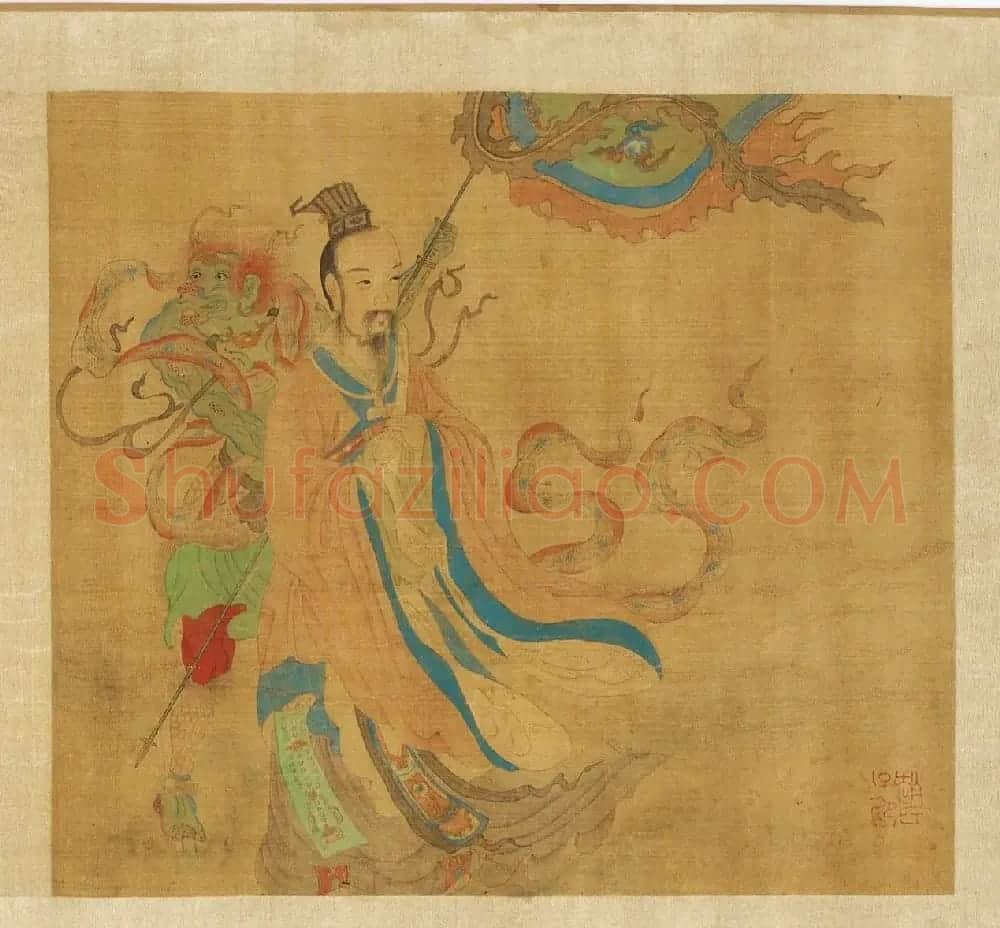 赵孟頫丹青欣赏《赵松雪九歌图》美国弗利尔美术馆藏 | 传世书法作品鉴赏