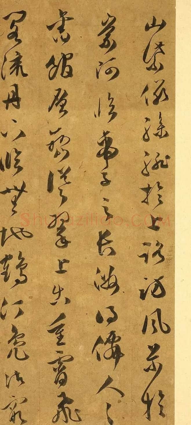 明代文彭草书唐王勃滕王阁序 | 名家书法作品赏析