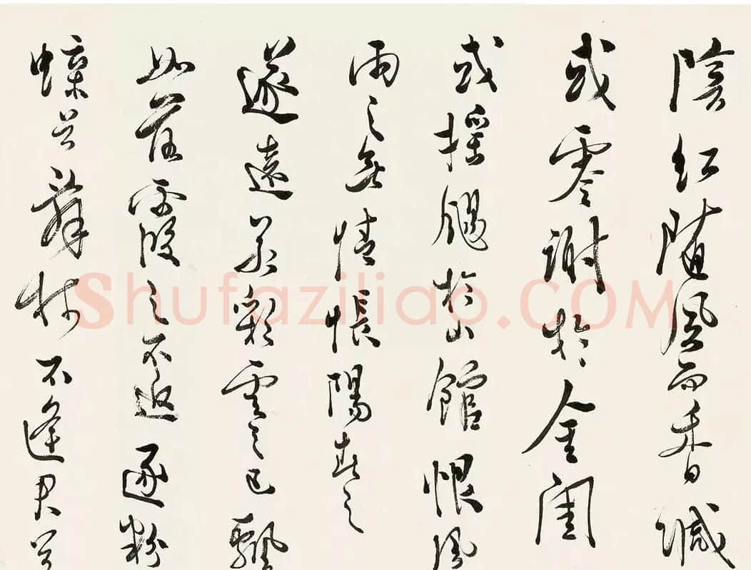 溥儒行书手卷《落花赋+狐听冰赋》 | 书法长卷