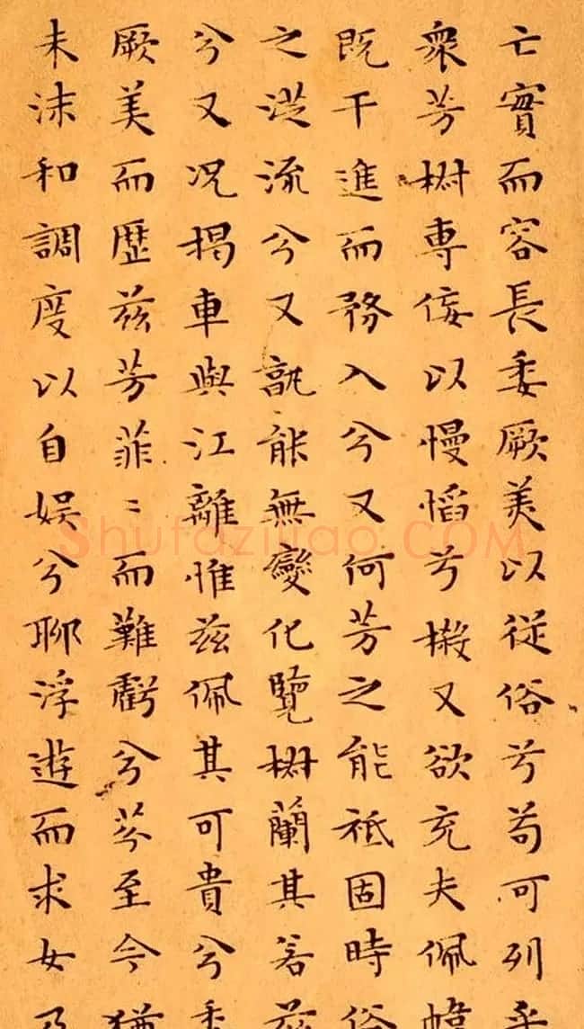 文徵明81岁小楷《离骚经》2种 | 名家书法作品精选