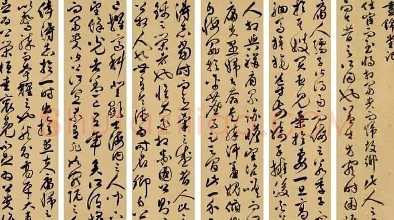 明代著名书法篆刻家文彭作品欣赏 | 书法名家作品鉴赏
