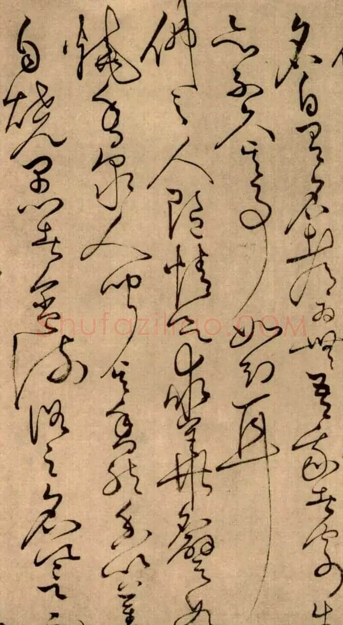 怀素草书欣赏《四十二章经》真迹 | 软笔草书字帖