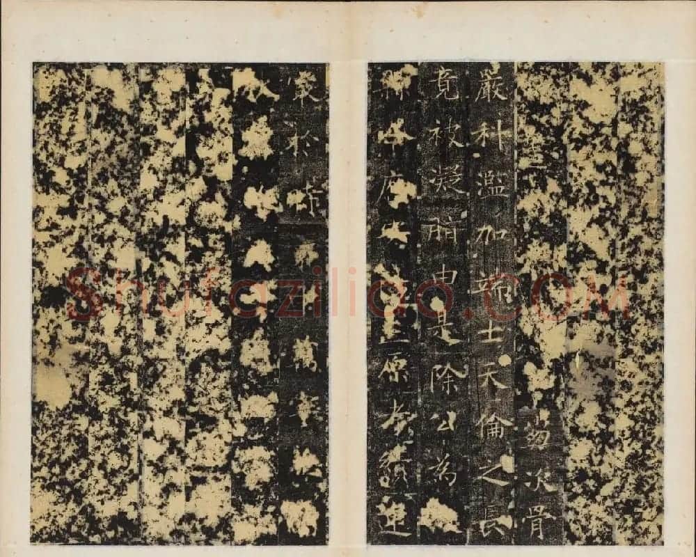 唐代楷书拓本欣赏《唐卫景武公李靖碑》 | 书法碑帖