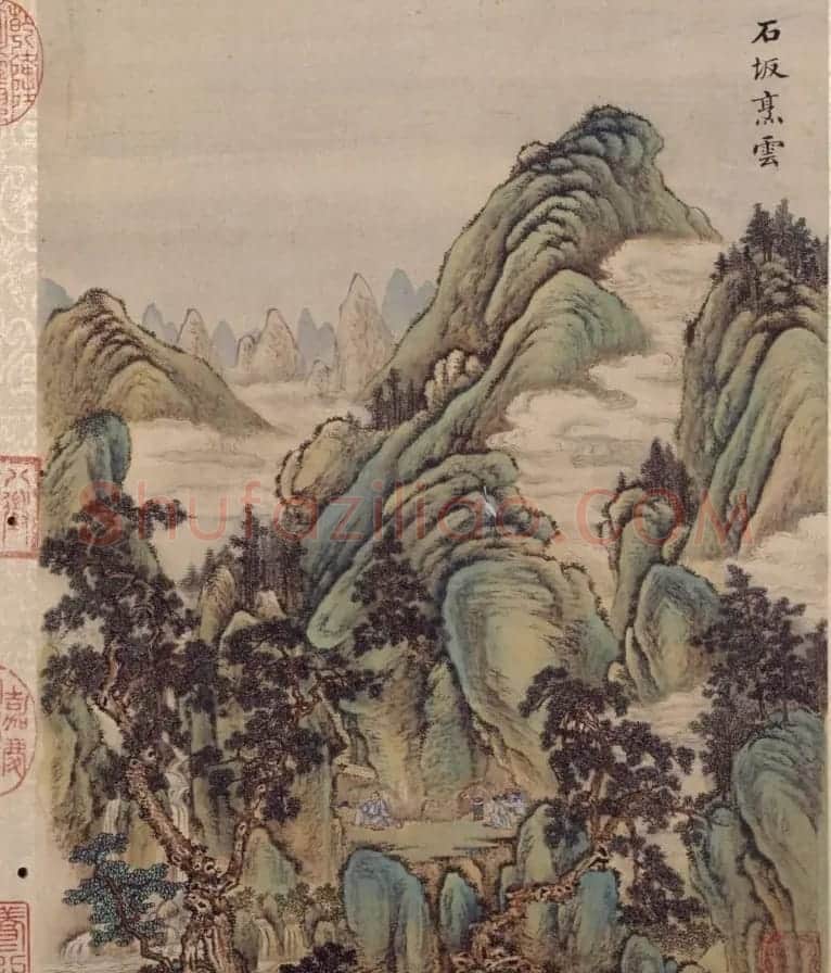 书画合璧:梁诗正书法题《唐岱小园闲咏图册》 | 传世书法作品欣赏