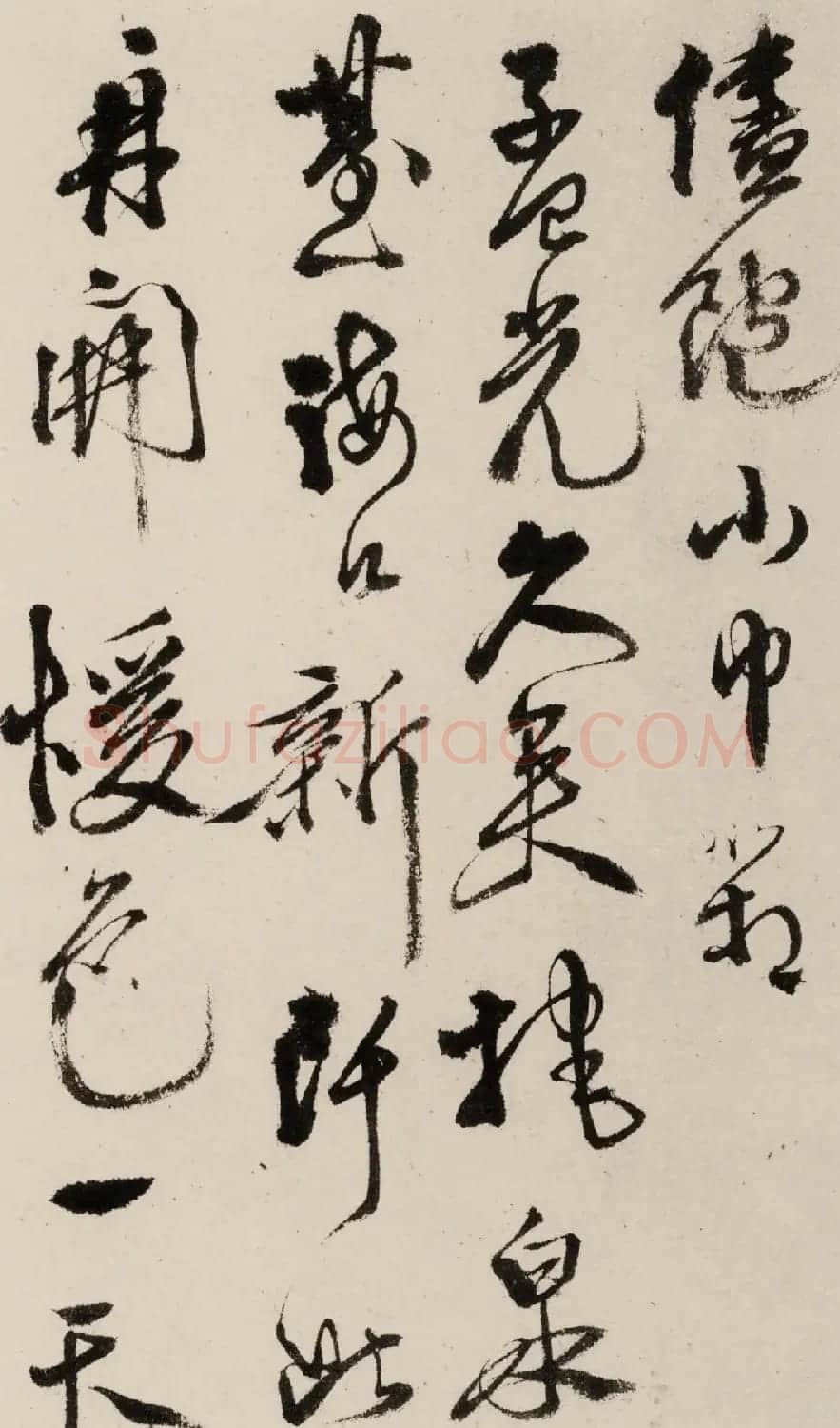 徐渭行草书春兴七首诗册 | 书法名家作品鉴赏