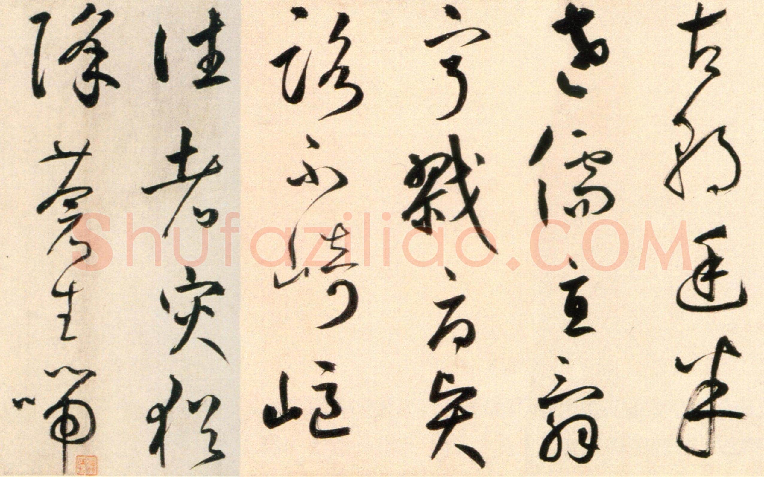 鲜于枢《杜工部行次昭陵诗卷》纸本 行书，32ch3342cm 北京故宫博物院藏