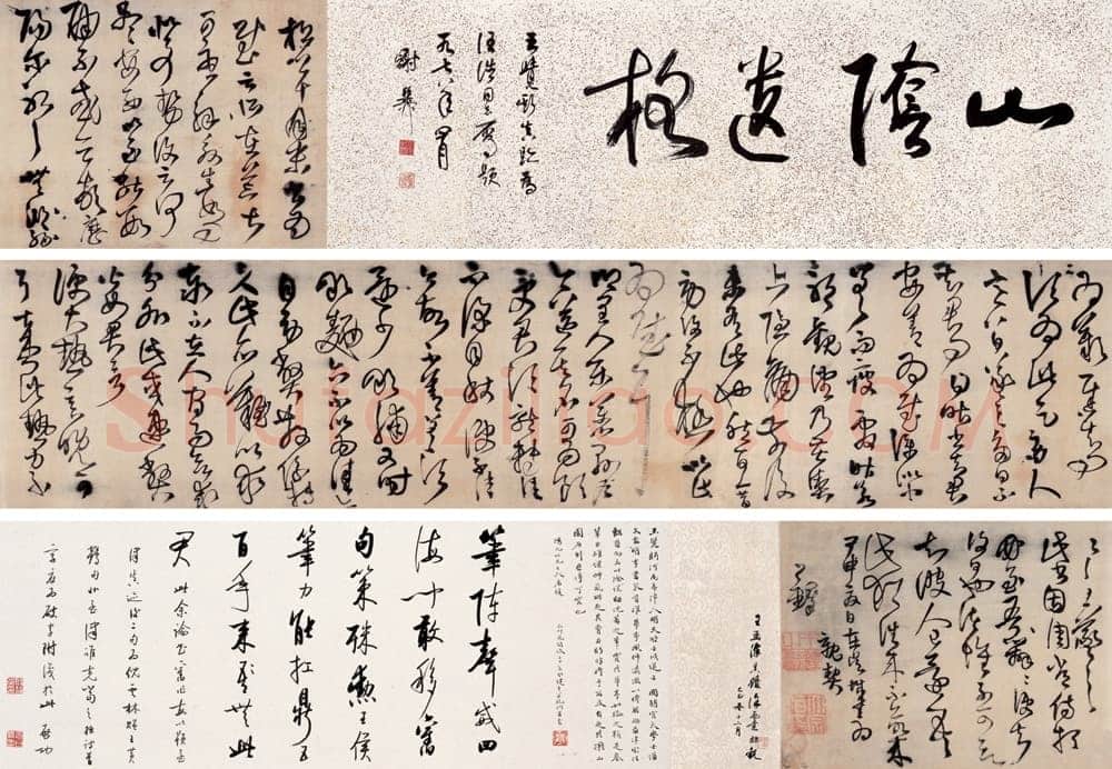 王铎《临淳化阁帖草书卷》崇祯十七年(甲申1644年)绫本 27×191.5cm 上海国际商品拍卖有限公司2006春季艺术品拍卖会
