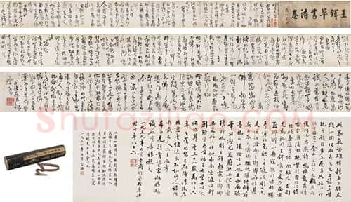 王铎《草书诗卷》清顺治七年(己丑1649年)纸本 26.6×785cm 西泠拍卖2007年秋季艺术品拍卖会