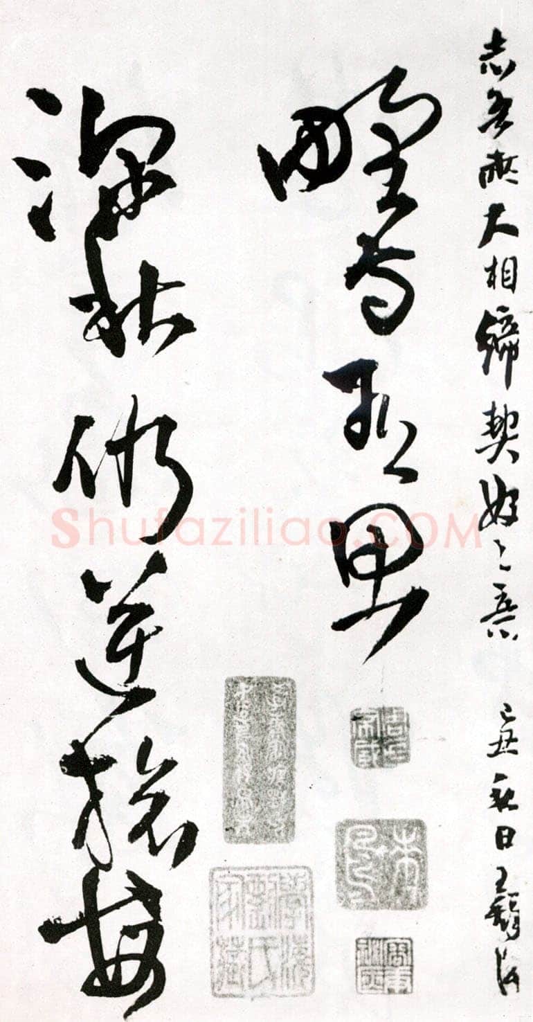 王铎《草书诗卷》清顺治七年(己丑1649年)纸本 26.6×785cm 西泠拍卖2007年秋季艺术品拍卖会